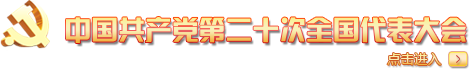&#21326;&#20307;&#20250;&#20307;&#32946;&#40;&#20013;&#22269;&#41;